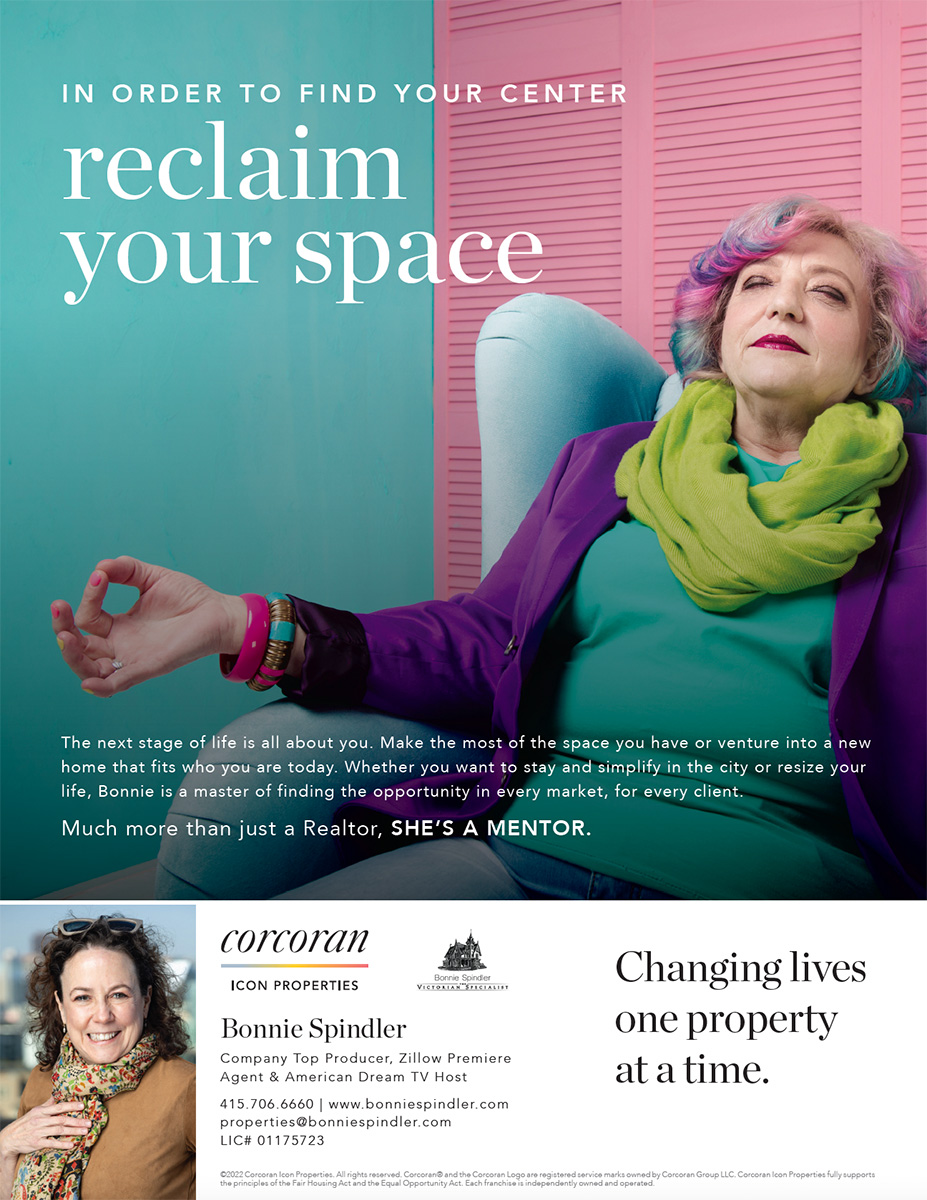 In order to find your center, reclaim your space.